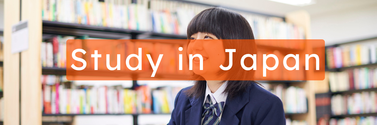 Study in Japan - Mybidesh Study Abroad